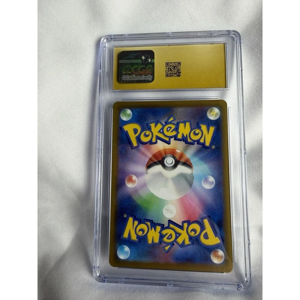 Gengar Pokémon (2023) Japanese Raging Surf - 035/062